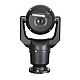 IP-camera MIC IP starlight