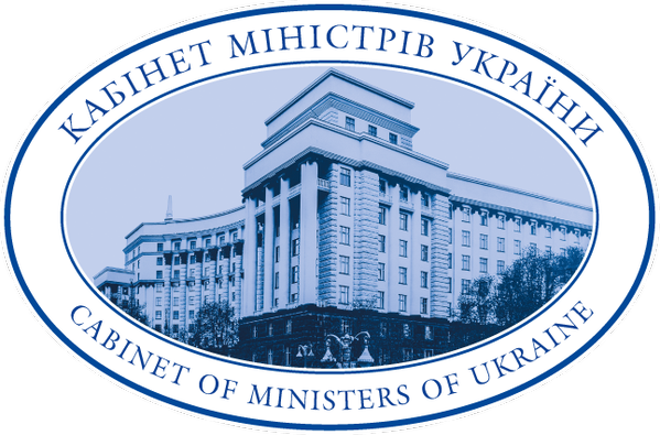 Cabinet of Ministers of Ukraine logo