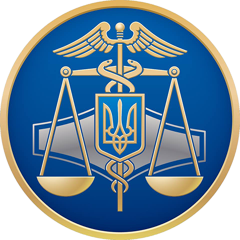 State Fiscal Service of Ukraine logo