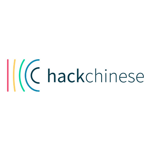 Hack Chinese logo