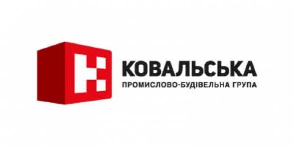 KOVALSKA Industrial-Construction Group logo