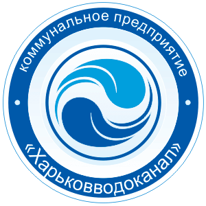 Kharkivvodokanal logo