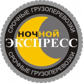Night Express logo